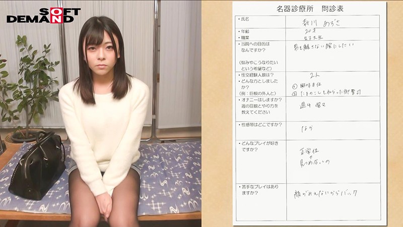 サンプル画像 7