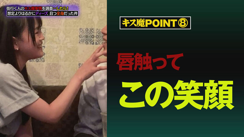 サンプル画像 8