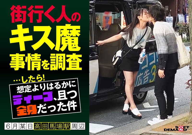 サンプルプレビュー
