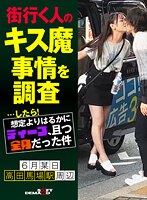 パッケージ画像