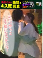 パッケージ画像
