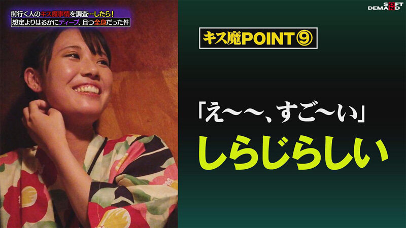 サンプル画像 6