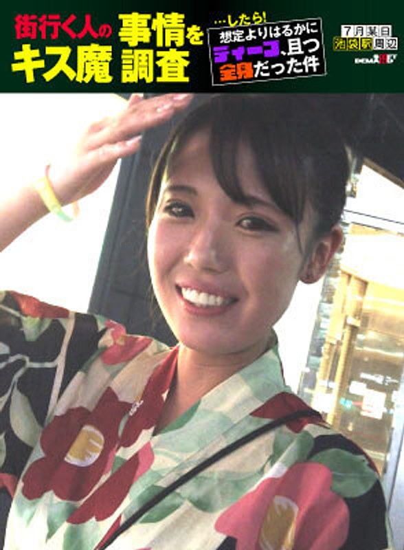 サンプルプレビュー