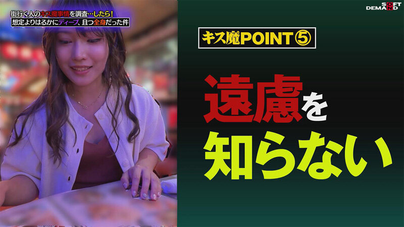 サンプル画像 8