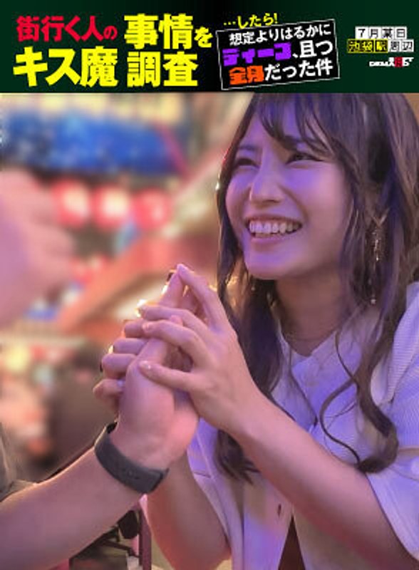 サンプルプレビュー