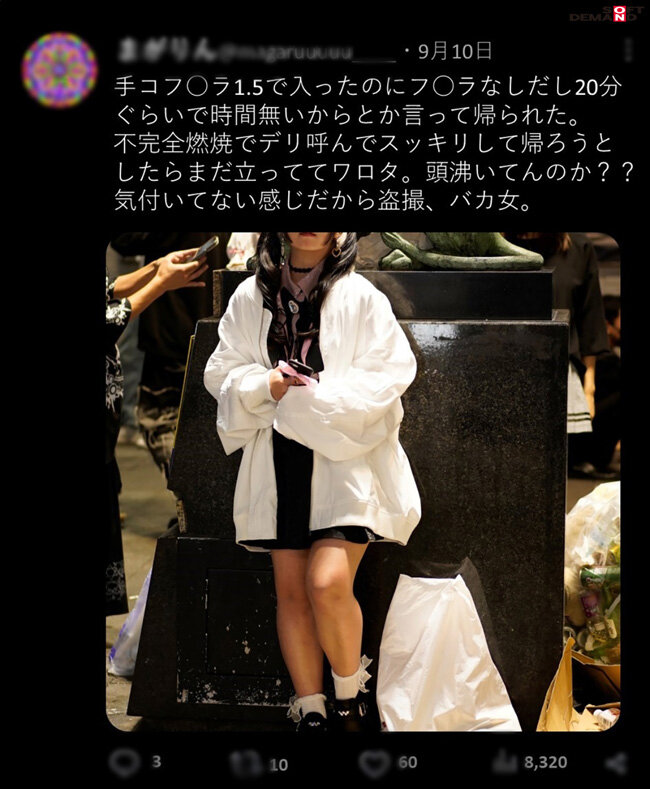 サンプル画像 5