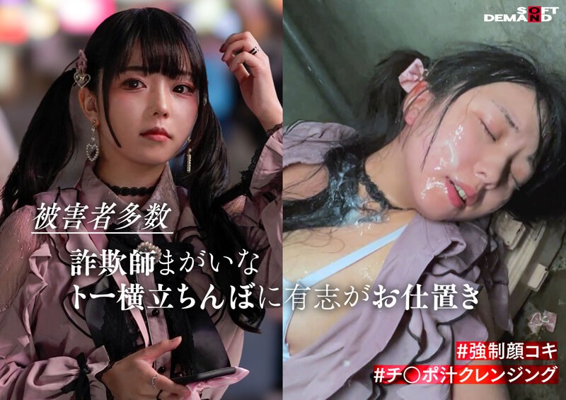 サンプルプレビュー