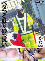 パッケージ画像