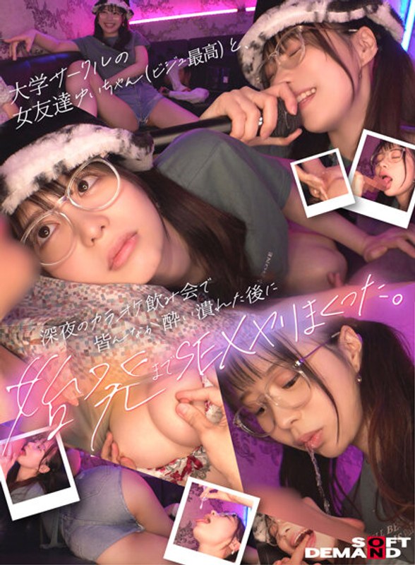 サンプルプレビュー