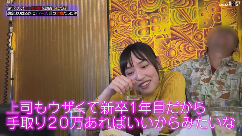 サンプル画像 5