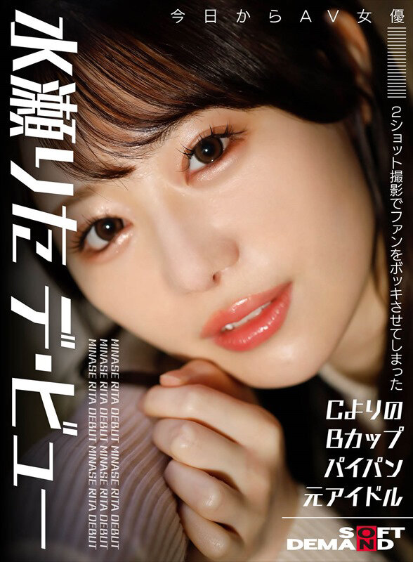 サンプル画像 2