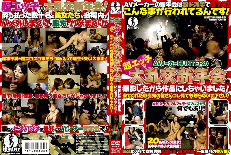 サンプルプレビュー