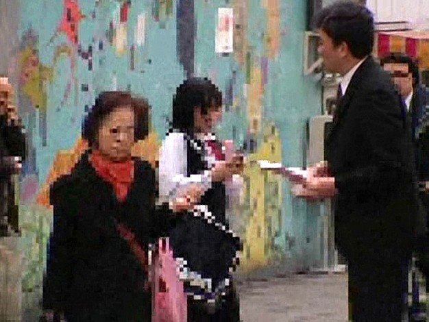 サンプル画像 9