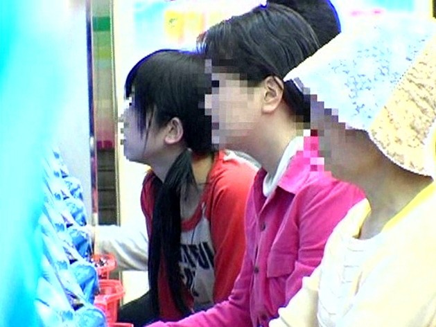 サンプル画像 5