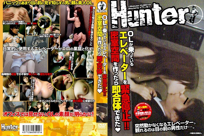 サンプルプレビュー