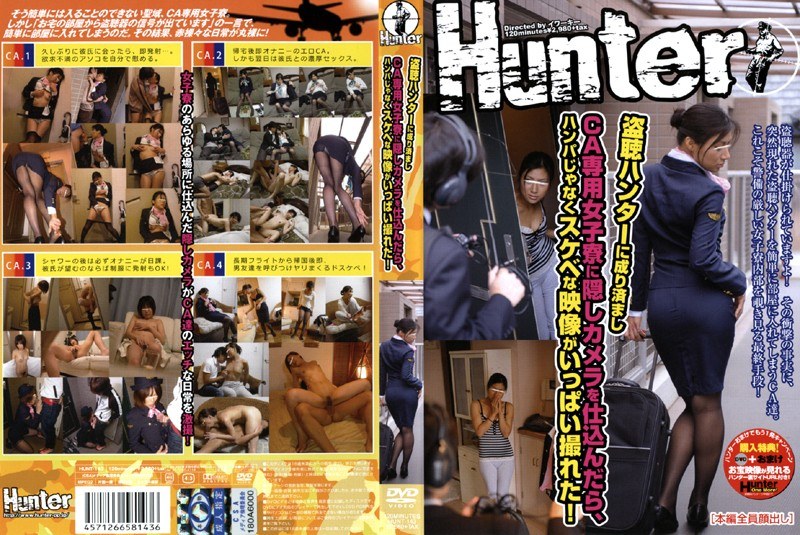 サンプルプレビュー
