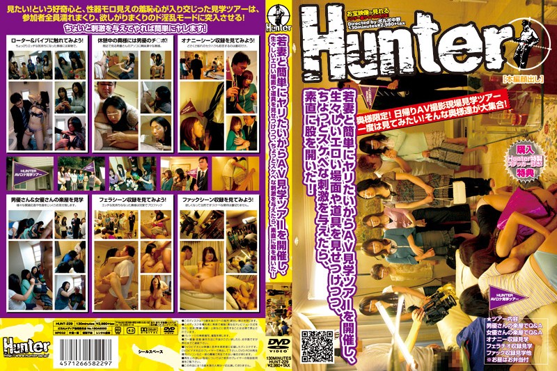 サンプルプレビュー