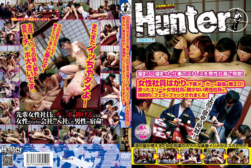 サンプルプレビュー