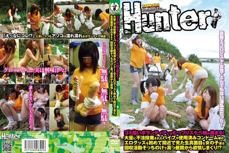 サンプルプレビュー