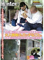 サムネイル画像