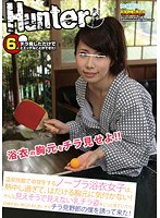 パッケージ画像