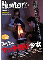 パッケージ画像