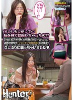 パッケージ画像