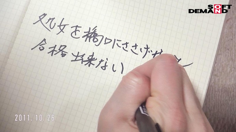 サンプル画像 10