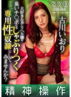 サムネイル画像