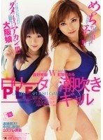サムネイル画像