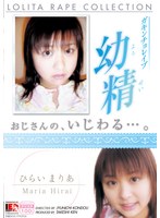 パッケージ画像