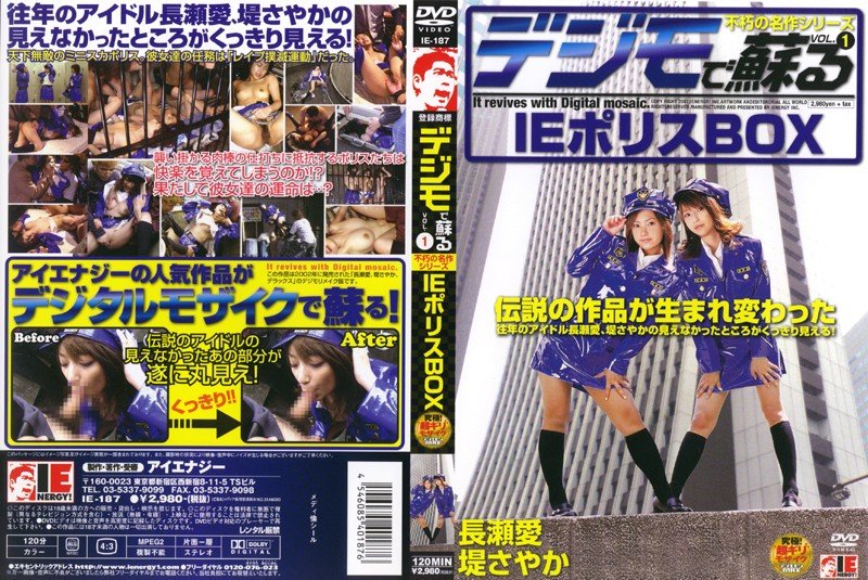 サンプルプレビュー