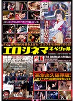 パッケージ画像