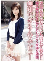 パッケージ画像