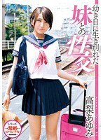 パッケージ画像