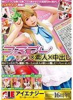 パッケージ画像