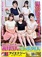 パッケージ画像