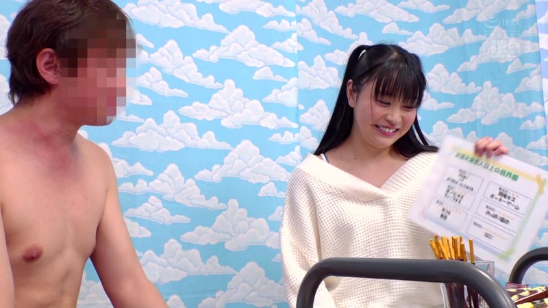 サンプル画像 5