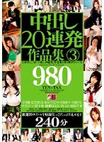 サムネイル画像