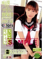 サムネイル画像