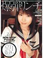 パッケージ画像