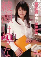 サムネイル画像