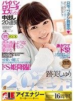 サムネイル画像