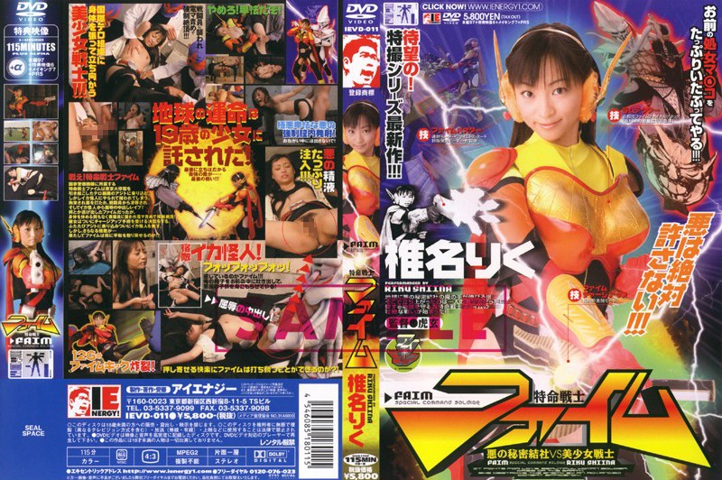 サンプルプレビュー