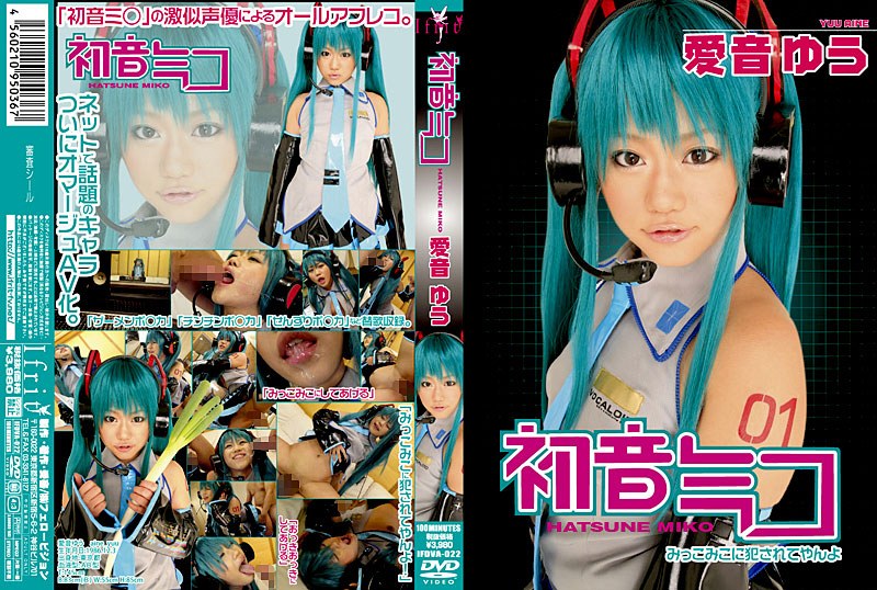 サンプルプレビュー