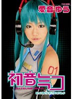 パッケージ画像
