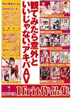 パッケージ画像