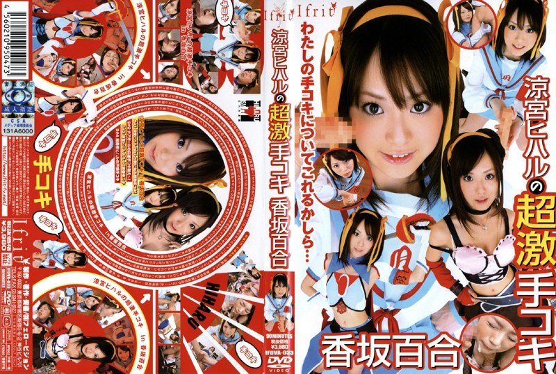 サンプルプレビュー