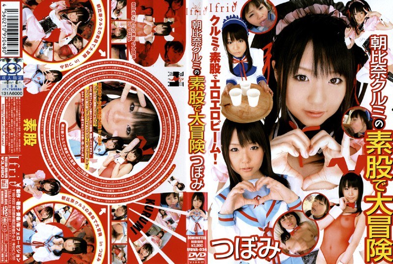 サンプルプレビュー