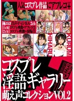 パッケージ画像